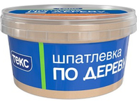 Грунт Tikkurila Euro Primer