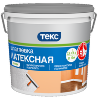 Грунт Tikkurila Euro Primer