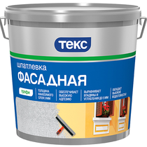 Грунт Tikkurila Euro Primer