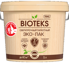Грунт Tikkurila Euro Primer